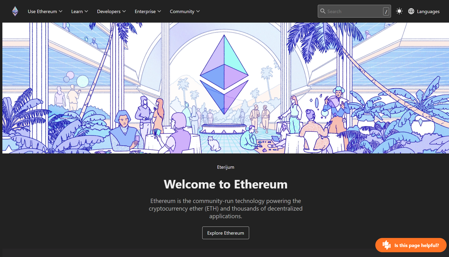 Eth home page - Jan 2023